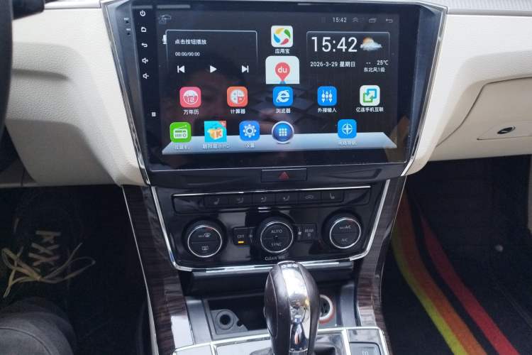 Used Volkswagen Passat 2016 330TSI DSG Luxury Edition Audio And AC Panel