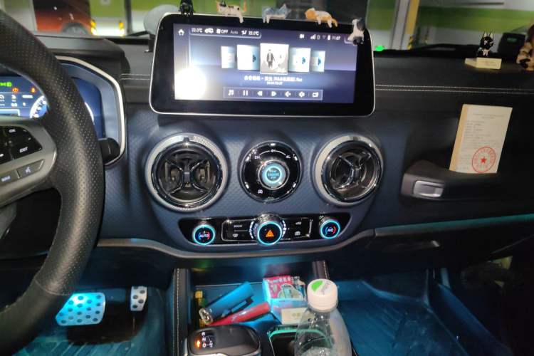 Used BAIC Off-Road BJ40 2020 2.0T Automatic Four-Wheel Drive Urban Hunter Edition Prestige Version Audio And AC Panel