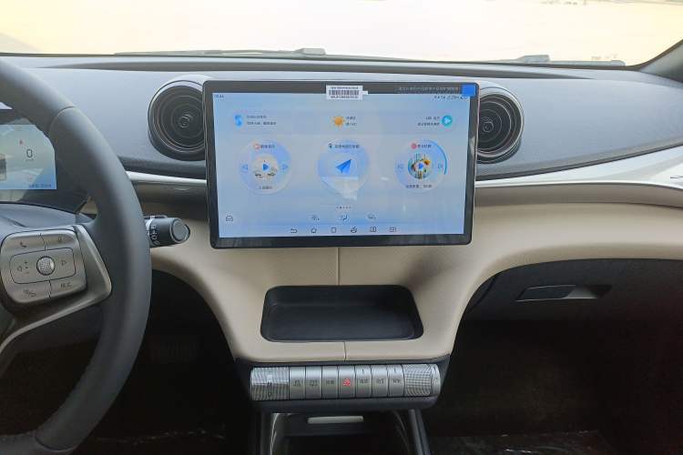 Used BYD Dolphin 2025 420km Free Edition
