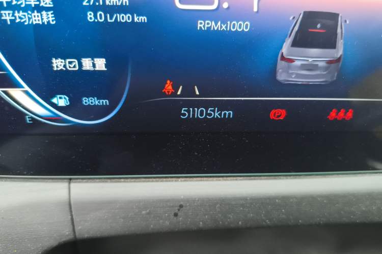 Used Buick Verano 2022 Pro 533T Enjoyment Edition
