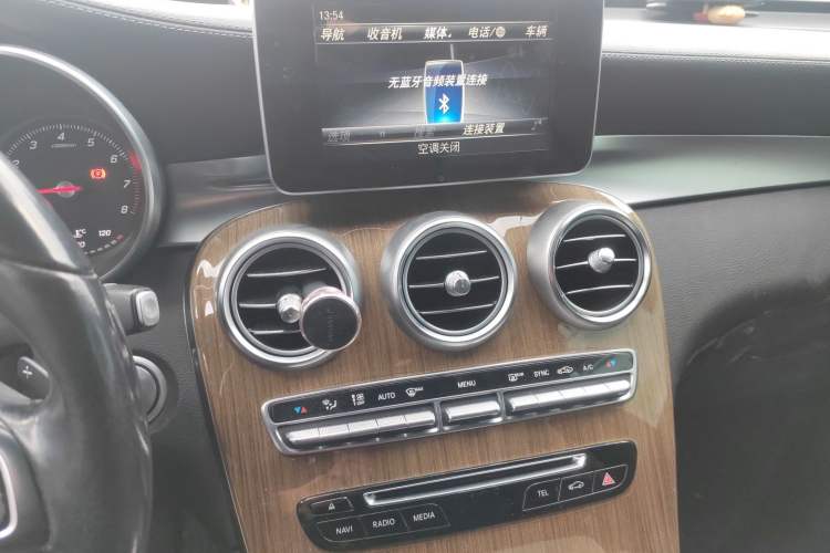 Used Mercedes-Benz GLC Coupe 2019 GLC 260 4MATIC Coupe SUV
