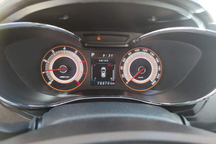 Used Leopaard CS9 2017 1.5L CVT Comfort Model