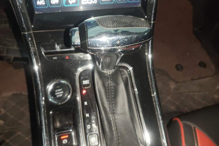 Used Leopaard CS9 2017 1.5L CVT Fashion Edition