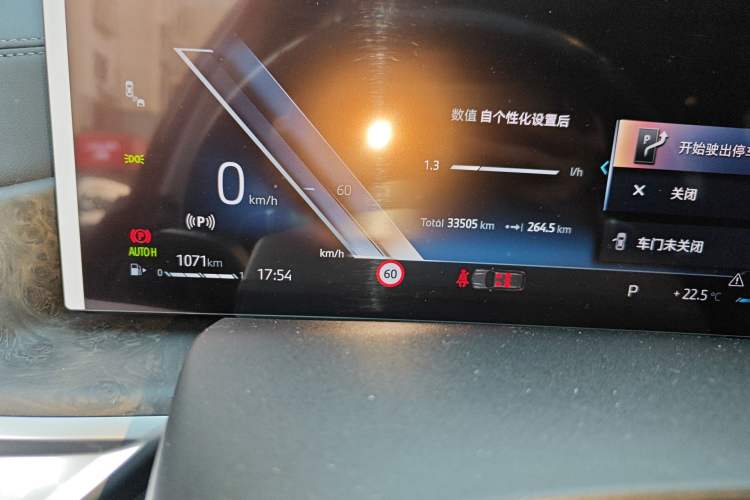 Used BMW X5 2023 xDrive 30Li Luxury M Sport Night Edition Package
