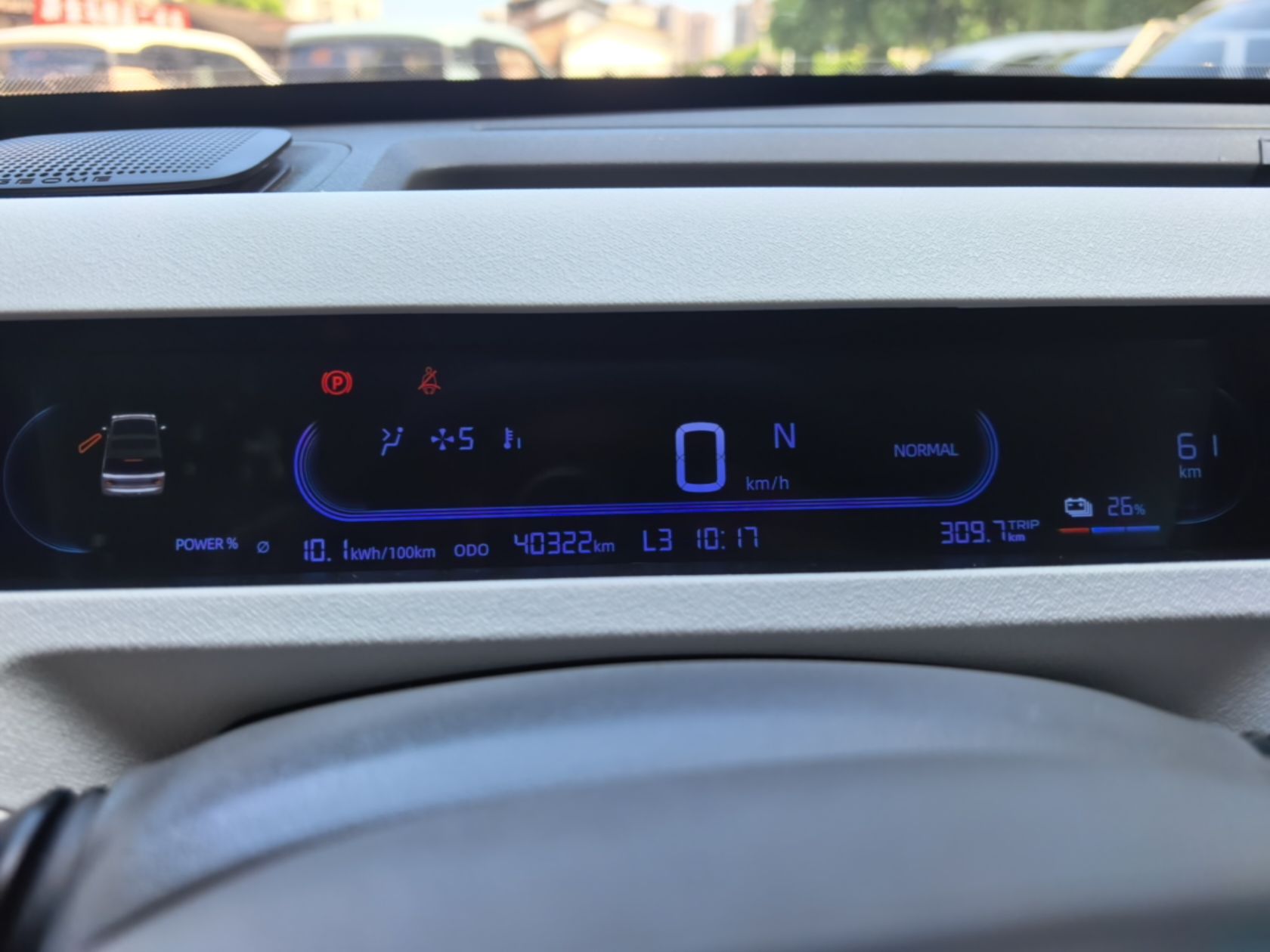 Geely Galaxy Panda 2023 Panda Mini 200km Endurance Bear — снимка 14