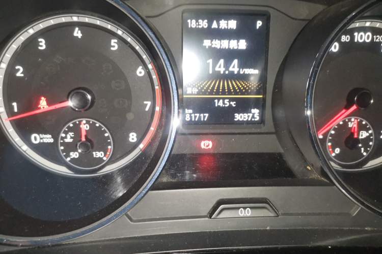 Used Volkswagen Tiguan L 2018 Facelift 330TSI Automatic Two-Wheel Drive Luxury Edition
