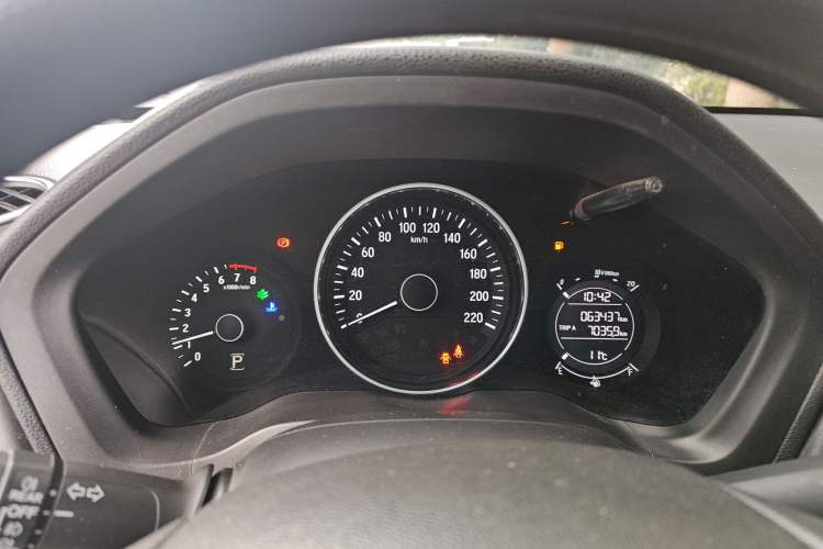 Used Honda Vezel 2015 1.8L CVT 2WD Elite Model
