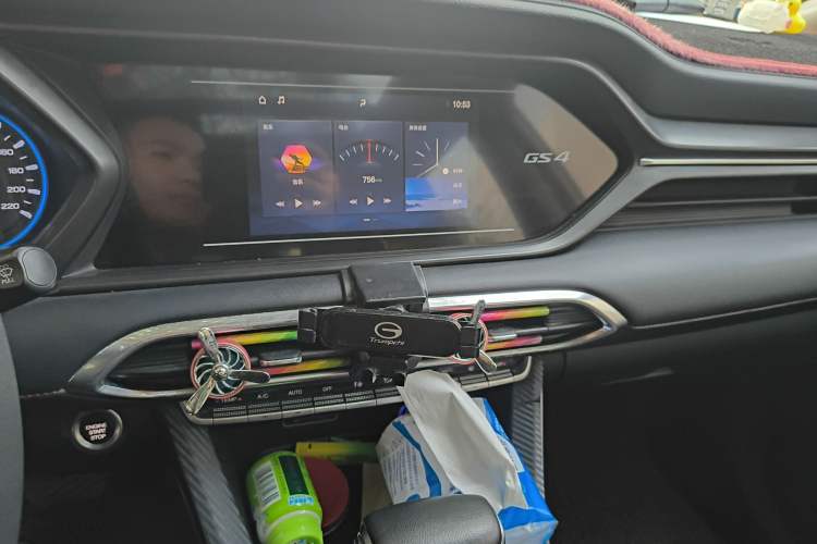 Used GAC Trumpchi GS4 2020 270T Automatic Elite Tech Edition