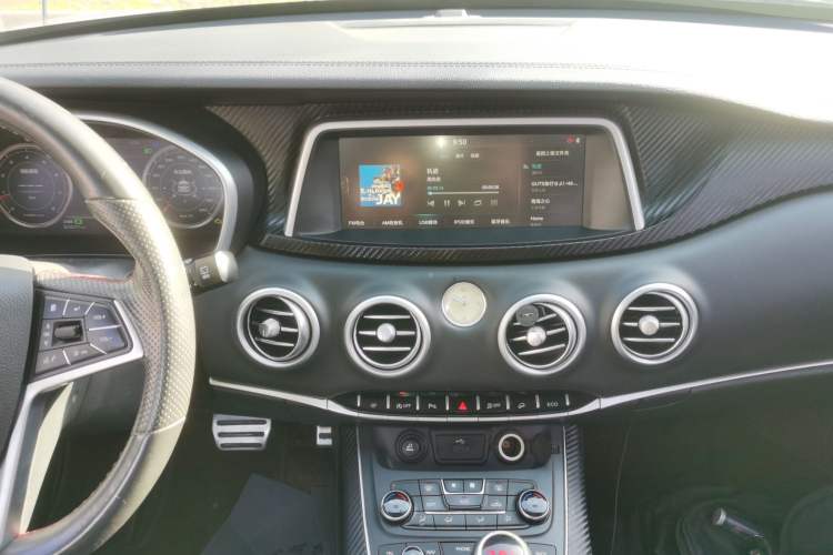 Used JAC Refine S7 2017 1.5T Automatic Luxury Model
