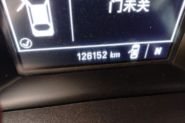 Used Buick Verano 2017 Sedan 15S Automatic Entry Model