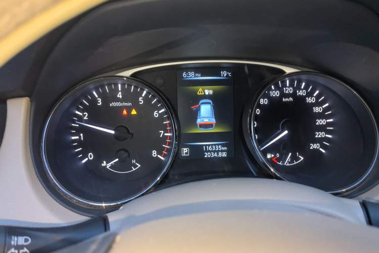 Used Nissan X-Trail 2014 2.0L CVT Comfort Edition 2WD