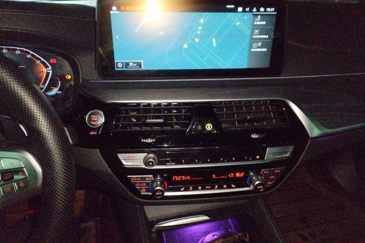 Used BMW 5 Series 2023 530Li Leading Model M Sport Package
