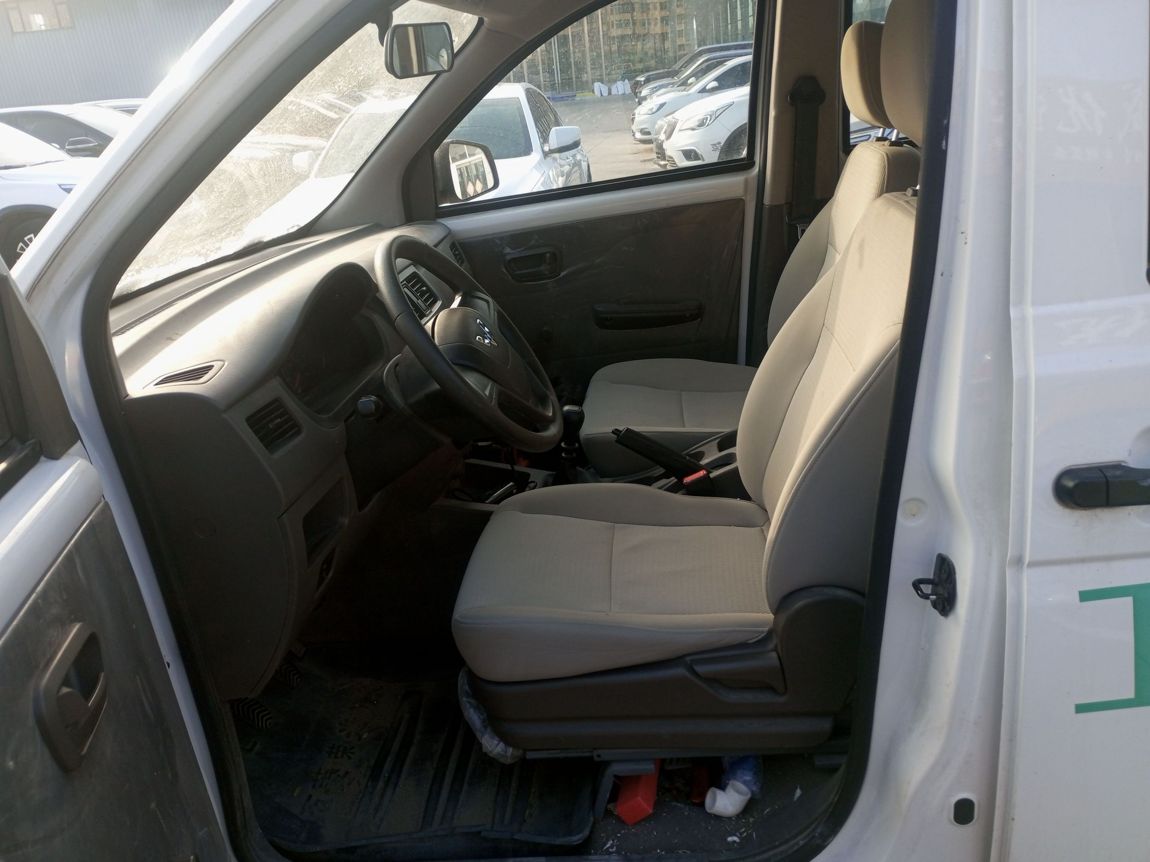 Avant de la voiture