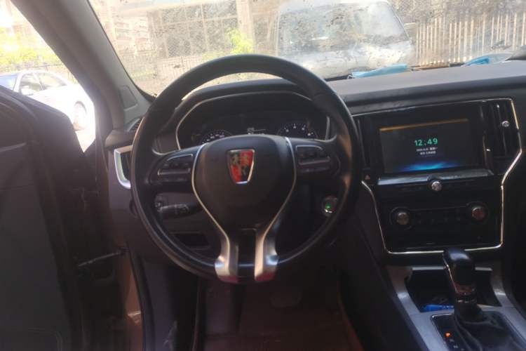 Used Roewe RX5 2016 20T Two-Wheel Drive Automatic Flagship Edition
