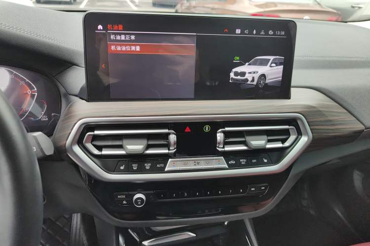 Used BMW X3 2023 xDrive30i Leading Model M Night Edition Package