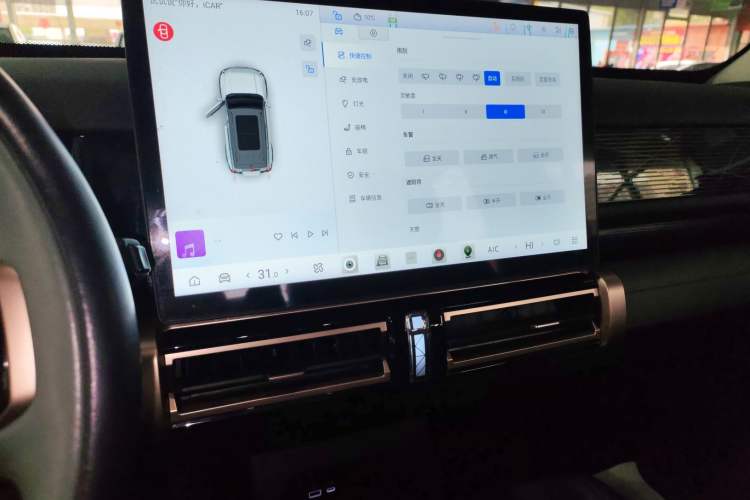 Used iCAR 03 2024 501km Two-Wheel Drive Long-Range Yuechao Edition
