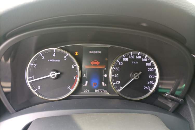 Used Honda Spirior 2017 2.0L Classic Edition