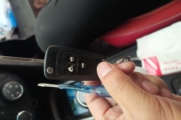 Used Chevrolet Monza 2019 320T Manual Xinxin Edition China VI Vehicle Key