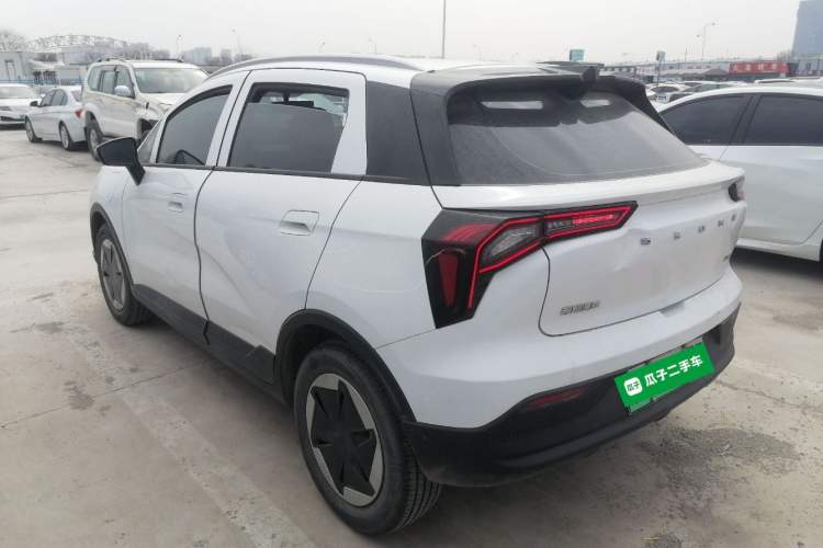 Used Geometry E Firefly 2024 301km Flowing Light
