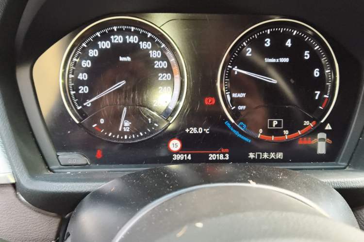 Used BMW X2 2020 sDrive25i Luxury Model with M Sport Package