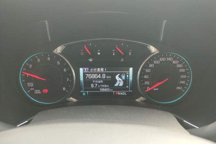 Used Chevrolet Equinox 2018 535T Automatic YuJie Edition