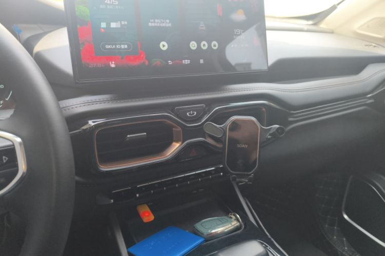 Used Geely Auto Haoyue 2022 1.8TD DCT Black Gold Limited Edition 7-Seater Audio And AC Panel