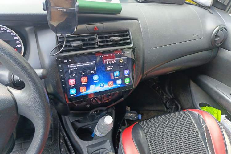 Used Nissan Livina 2013 1.6XE Manual Comfort Edition Audio And AC Panel