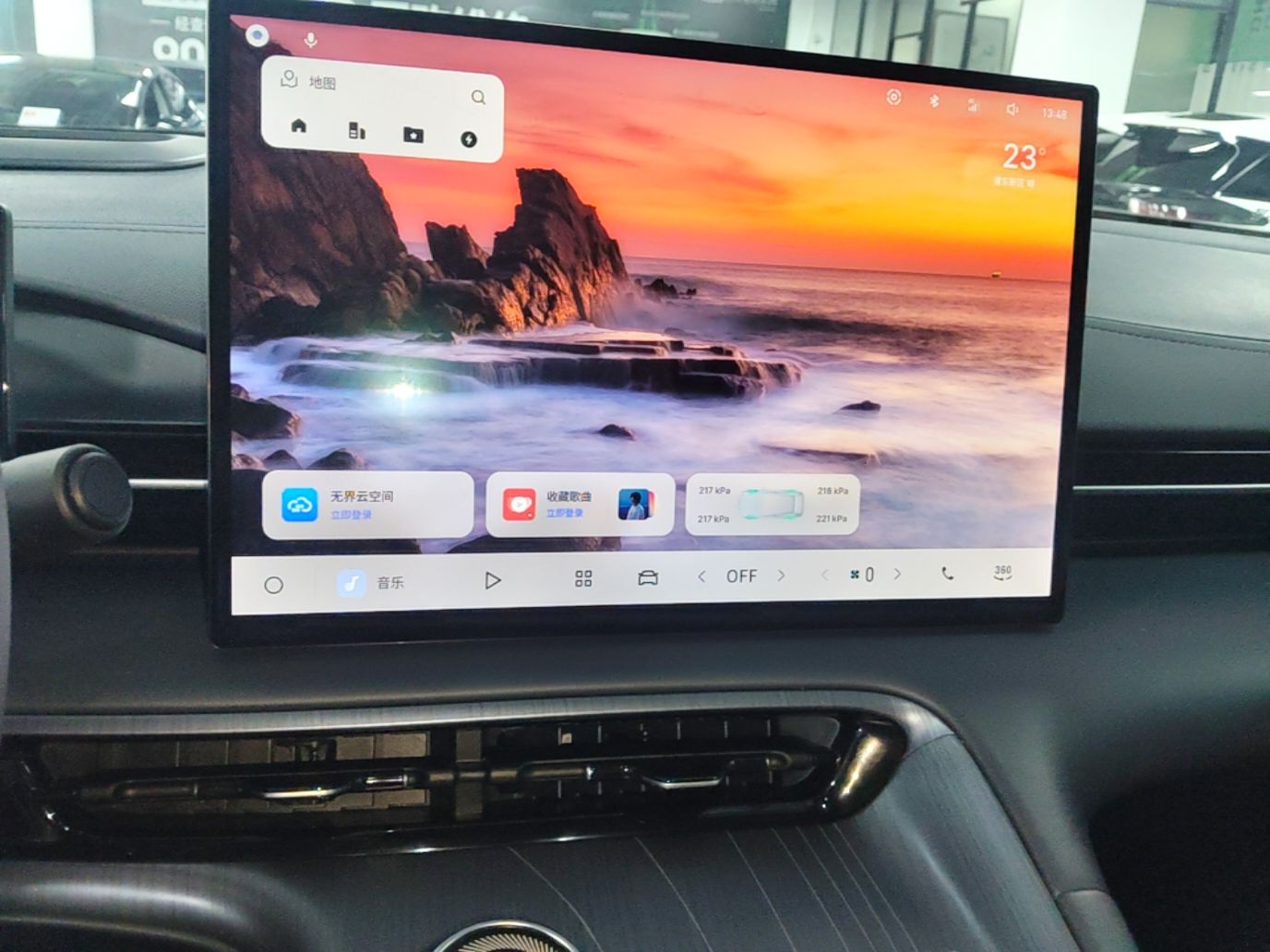 Geely Galaxy E5 2024 530km Starship Edition — снимка 15