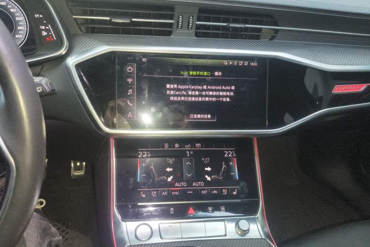 Used Audi A6 2020 allroad quattro Explorer 55 TFSI Prestige Off-Road Model Audio And AC Panel