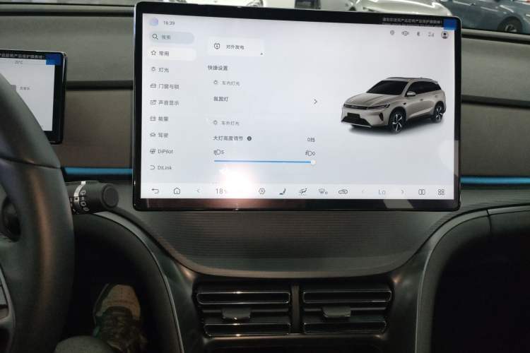 Used BYD Sealion 05 DM-i 2025 DM-i Smart Drive 115KM Flagship Model