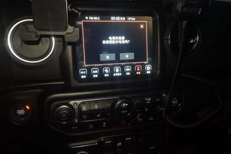 Used Jeep Gladiator 2022 3.6L Pioneer Edition