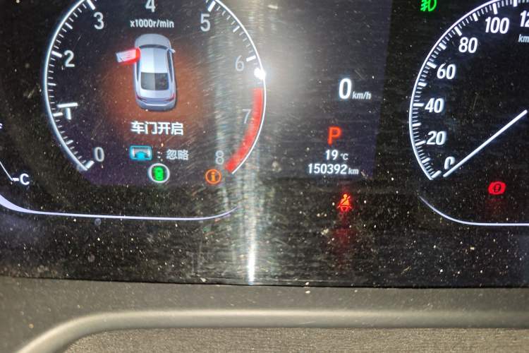 Used Honda Accord 2022 260TURBO Phantom Night · Prestige Edition
