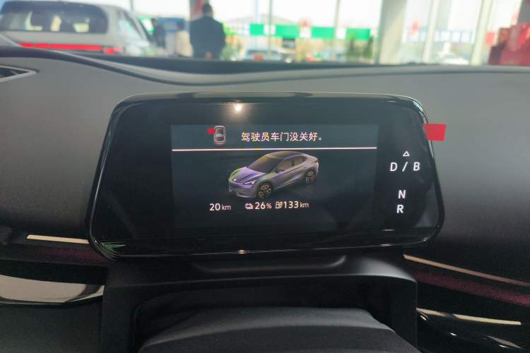 Used Volkswagen ID.UNYX 2025 Pro model Instrument Cluster