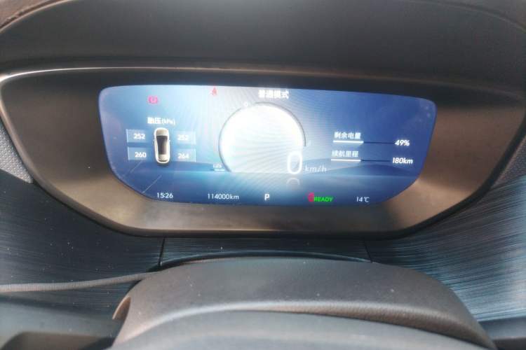 Used Buick Velite 6 2024 430km Comfort Edition