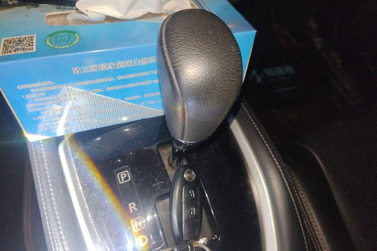 Used Nissan X-Trail 2014 2.0L CVT Comfort Edition 2WD