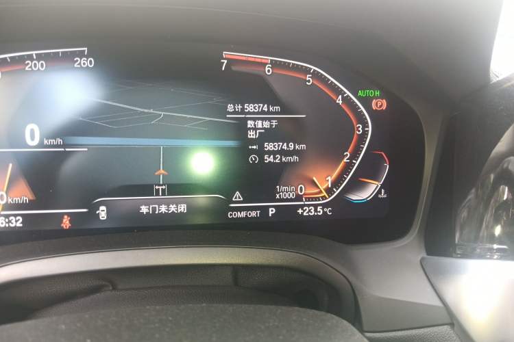 Used BMW 3 Series 2020 Facelifted 325i M Sport Package
