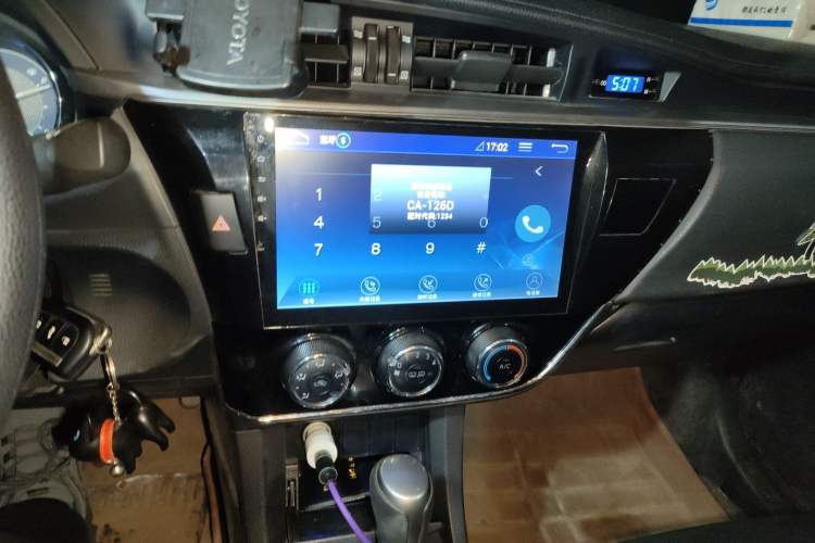 Used Toyota Corolla 2014 1.6L CVT GL