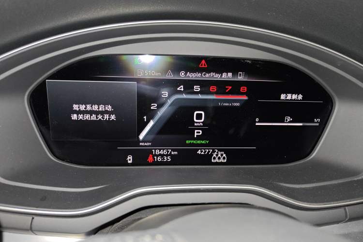 Used Audi A4L 2022 40 TFSI Fashion Dynamic Model