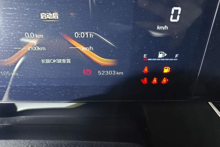 Used Bestune B70 2021 1.5T Automatic Premium Edition