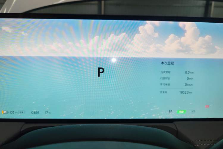 Used Geely Galaxy E8 2024 665 km Range Rear-Drive Starship Long-Range Version