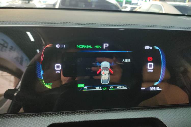 Used BYD Song Pro New Energy 2025 Second-Generation DM-i 75KM Leading Edition