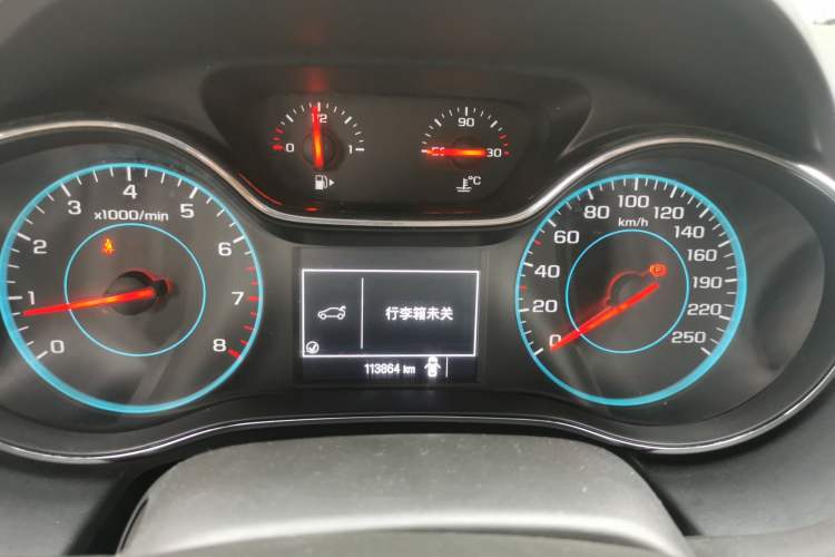 Used Chevrolet Cruze 2015 1.5L Manual Elite Edition Instrument Cluster