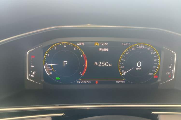 Used Volkswagen Tiguan L 2023 300TSI Automatic Two-Wheel Drive Smart Edition Instrument Cluster