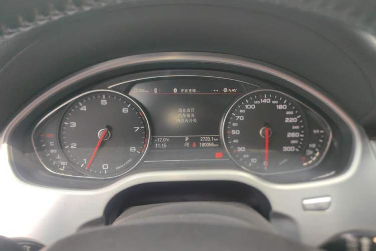 Used Audi A8 2016 A8L 45 TFSI quattro Comfort model Instrument Cluster