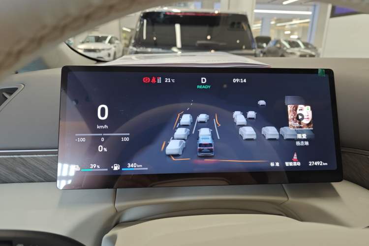 Used Wey Gaoshan 2025 Four-Wheel Drive Alpine 9 Instrument Cluster