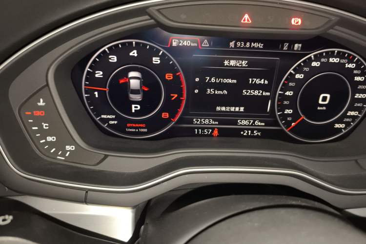 Used Audi A4L 2019 40 TFSI Fashion Edition China VI Emission Standard