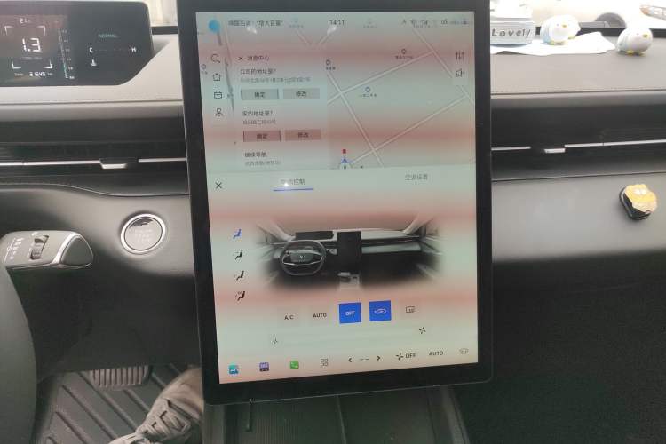 Used Changan Eado DD 2023 Blue Whale NE 1.5T GDI DCT Navigation Model
