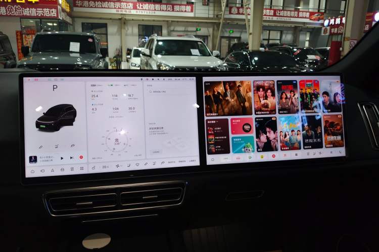 Used Li Auto L8 2023 Pro Model
