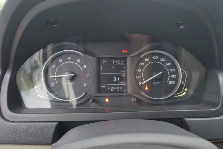 Used BAIC Senova D20 2015 Hatchback 1.5L Automatic Lotte Edition
