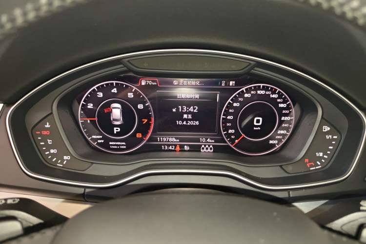 Used Audi Q5L 2020 40 TFSI Prestige Fashion Edition Instrument Cluster